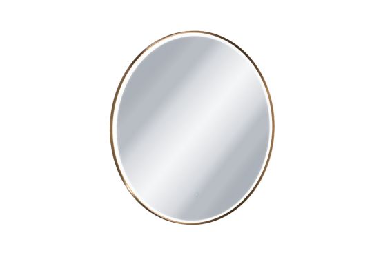 Lustro Corido 80x80 cm Okrągłe z Oświetleniem Miedź Szczotkowana DOEX.CO080.CB Excellent