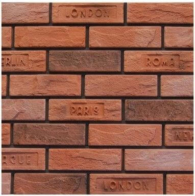 Kamień Dekoracyjny Turmalin 4 Dekor 22,8x7,3 Maxstone