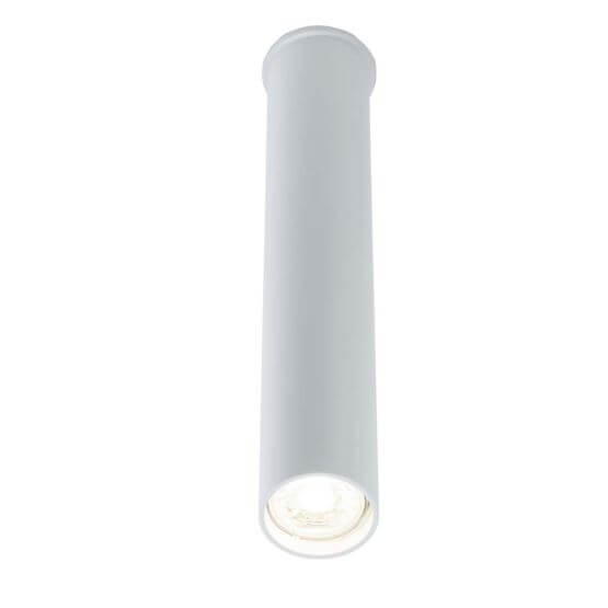 Plafon Yabu - Biały IP44 (255 mm) 7746 Antigo