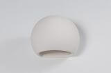 Kinkiet Ceramiczny Globe Biały SL.0032 Sollux