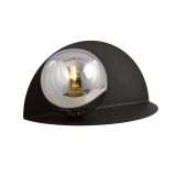 mini: Kinkiet FORM minimalistyczny czarny E14 10W LED (1)