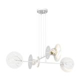 mini: Lampa wisząca XOTIC nowoczesna biała E27 15W LED (1)