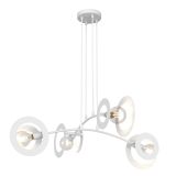 mini: Lampa wisząca EUFORIA nowoczesna biała E27 15W LED (1)