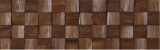 Panel Drewniany Quadro Mini 1 38x38 Stegu