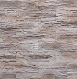 Kamień Elewacyjny Everest 1 50x13 Cm Maxstone