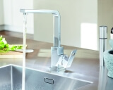 Jednouchwytowa Bateria Zlewozmywakowa Eurocube 31255000 Grohe