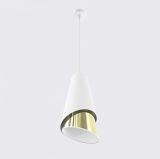 mini: Lampa wisząca MODA nowoczesna biała E27 15W LED (5)