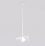 mini: Lampa wisząca RITUAL nowoczesna biała G9 8W LED (1)