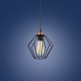 mini: GALAXY LAMPA wisząca 1PĹ (3)