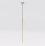 mini: Lampa wisząca SELTER nowoczesna beżowa G9 8W LED (1)