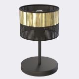 mini: Lampka biurkowa LUX nowoczesna czarna E27 15W LED (1)
