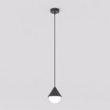 mini: Lampa wisząca GIRO nowoczesna czarna G9 8W LED (1)