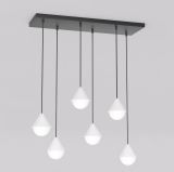 mini: Lampa wisząca GIRO nowoczesna czarna G9 8W LED (1)