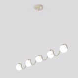 mini: Lampa wisząca SINUS nowoczesna beżowa G9 8W LED (1)