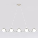 mini: Lampa wisząca SINUS nowoczesna beżowa G9 8W LED (2)