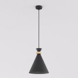 mini: Lampa wisząca ZERO nowoczesna czarna E27 15W LED (1)