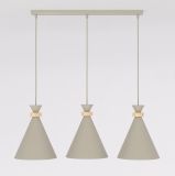 mini: Lampa wisząca ZERO nowoczesna beżowa E27 15W LED (2)
