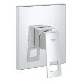 Jednouchwytowa Bateria Do Obsługi Jednego Wyjścia Wody Eurocube 19898000 Grohe - OUTLET