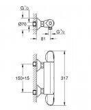 Bateria Prysznicowa Z Termostatem Grohtherm 1000 34814003 Grohe