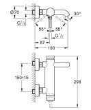 Bateria wannowa Essence Brushed Cool Sunrise 33624GN1 Grohe - OUTLET towar niepełnowartościowy