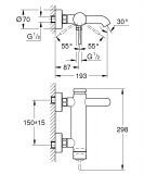 Bateria Wannowa Essence Hard Graphite 33624A01 Grohe - OUTLET towar niepełnowartościowy