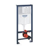 Stelaż Rapid SL Podtynkowy do WC 1,13m + Wsporniki 38536001 Grohe - OUTLET towar niepełnowartościowy
