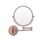 Lusterko 2 Stronne Miedź Szczotkowana 5080BRG Emporia