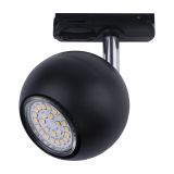 mini: TRACER BLACK 1 TL-001 GU10 (1)