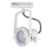 mini: TRACER WHITE 1 TL-002 GU10 50W (1)