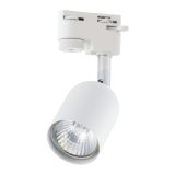 mini: TRACER WHITE 1  GU10 (1)
