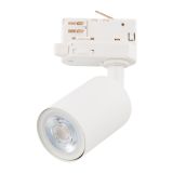 mini: TRACER TRÓJOBWODOWY  TOP WHITE 1 GU10 (1)