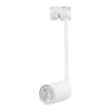 mini: TRACER TOP WHITE LONG 1 GU10 (1)