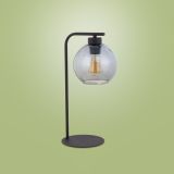 mini: CUBUS GRAPHITE LAMPKA NOCNA 1 PĹ (4)