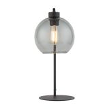 mini: CUBUS GRAPHITE LAMPKA NOCNA 1 PĹ (10)