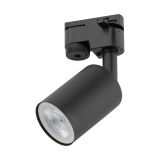 mini: TRACER TOP BLACK 1 GU10 (1)