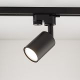 mini: TRACER TOP BLACK 1 GU10 (3)