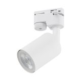 mini: TRACER TOP WHITE 1 GU10 (1)