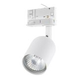 mini: TRACER TRÓJOBWODOWY  WHITE 1 GU10 (1)