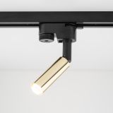 mini: TRACER LAGOS GOLD 1 G9 (4)