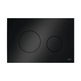 Przycisk Spłukujący Loop Czarny Mat 9240925 Tece