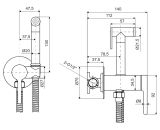 Bateria Bidetowa Bidetta Ze Słuchawką Prysznicową PI Złoty Szczotkowany AREX.1204GB Excellent