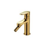 mini: Bateria Bidetowa Inverto Złoty S951-289 Cersanit (1)