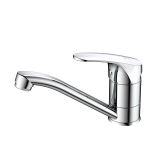 Bateria Kuchenna Stojąca Onclo Chrom ABON7211O1 Avapax