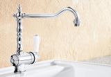 Bateria Kuchenna Tradon Chrom 515990 Blanco