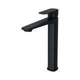 mini: Bateria Umywalkowa Larga Czarny S951-391 Cersanit (1)