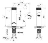 Bateria Umywalkowa Niska Ori Gun Metal 08010BN Emporia