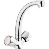 mini: Bateria Umywalkowa Teno Chrom BON_020D Deante (1)