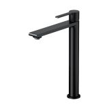 mini: Bateria Umywalkowa Virgo Czarny S951-590 Cersanit (1)