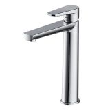 mini: Bateria Umywalkowa Wysoka Moduo Chrom S951-363 Cersanit (1)