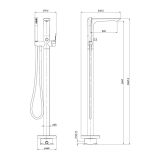 mini: Bateria Wannowa Wolnostojąca Crea Chrom S951-306 Cersanit (2)